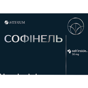 Софінель капсули сприяє зниженню підвищеної збудливості та дратівливості, подоланню тривожності та психоемоційної напруги 2 блистера по 10 шт