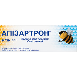 Апізартрон мазь туба 50г