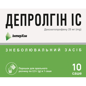 Депролгін ІС пор. д/орал. р-ну 25мг/доза саше 2,5г №10