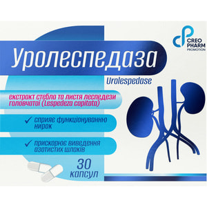 Уролеспедаза способствует функционированию почек и мочевыводящих путей, ускоряет выведение азотистых шлаков капсулы 3 блистера по 10 шт Creo Pharm