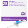Канюля внутрішньовенна (катетер) з крилами та отвором розмір 22G (0,9мм x 25мм) 2B