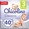 Підгузники для дітей CHICOLINO (Чиколіно) 3  від 4 до 9 кг 40 шт