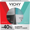 Набір VICHY (Віши) Бом Дезодоранти жіночий 48 годин захисту + чоловічий 72 години захисту 2025