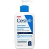 Молочко для обличчя і тіла CERAVE (Сераве) 5% гідро-уреї для сухої та дуже сухої шкіри інтенсивне зволожуюче 236 мл