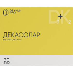 Декасолар капсули комбінований засіб для покращення стану кісткової тканини та профілактики відкладень кальцію в судинах 3 блістери по 10 шт