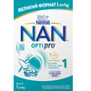 Суміш молочна дитяча NESTLE (Нестле) Нан 1 Optipro (Оптіпро) з народження 1000 г