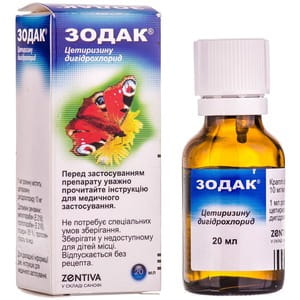 Зодак краплі орал. 10мг/мл фл. 20мл