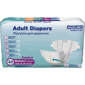 Підгузки для дорослих Angelmed (Ангелмед) Comfort розмір М 75-125 см 30 шт
