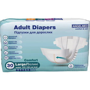 Підгузки для дорослих Angelmed (Ангелмед) Comfort розмір L 100-155 см 30 шт