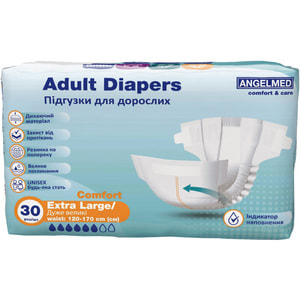 Підгузки для дорослих Angelmed (Ангелмед) Comfort розмір XL 120-170 см 30 шт