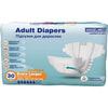 Підгузки для дорослих Angelmed (Ангелмед) Comfort розмір XL 120-170 см 30 шт