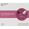 Комбідаза капсули комбінований комплекс, джерело сіркоорганічної сполуки, ферменту серратіопептидази 3 блістери по 10 шт