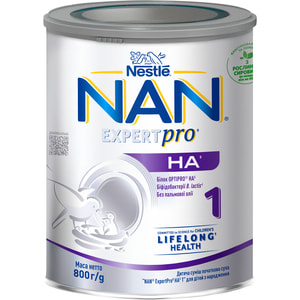 Суміш дитяча NESTLE (Нестле) Нан ExpertPro HA 1 (ЕкспертПро HA 1) гіпоалергенна з народження  800 г