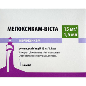 Мелоксикам-Віста р-н д/ін. 15мг/1,5мл амп. 1,5мл (15мг) №5***