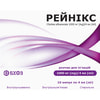 Рейнікс р-н д/ін. 1000мг/4мл амп. 4мл №10
