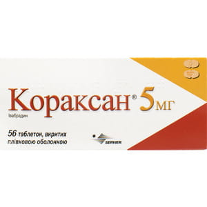 Кораксан табл. в/о 5мг №56