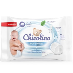 Туалетний папір вологий CHICOLINO (Чіколіно) дитячий біорозкладний 40 шт