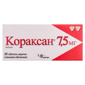 Кораксан табл. в/о 7,5мг №56