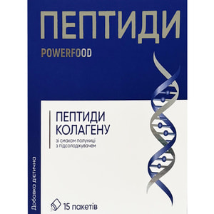 Пептиди колагену зі смаком полуниці POWERFOOD (Паверфуд) з підсолоджувачем порошок в пакетах упаковка 15 шт