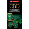 Потрійна сила CBD (КБД) сприяє зменшенню відчуття тривожності та психоемоційної напруги, стресу флакон 60 шт