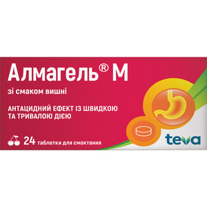 Алмагель М табл. д/розсм. зі смаком вишні №24