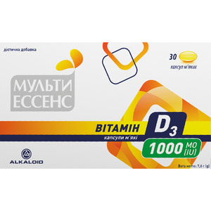 Витамин Д3 MULTI ESSENSE (Мульти эссенс) 1000 МЕ источник витамина Д3 капсулы 2 блистера по 15 шт