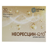 Неоресцин-Q10 капсули комбінований комплекс з ресвератролом для загального зміцнення організму 3 блістери по 10 шт