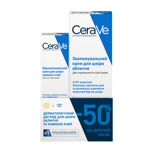 Набір CERAVE (Сераве) Бом АМ+ 2025 Крем для шкіри навколо очей 14 мл + Крем для обличчя SPF30 52 мл