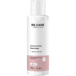 Тонер для лица RE.CARE (Рекейр) Exfoliating Face Toner отшелушивающий 150 мл