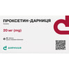 Проксетин-Дарниця табл. в/о 20мг №30