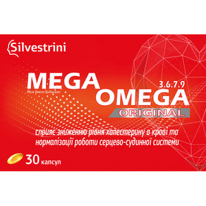 Мега Омега Оріджинал 3.6.7.9 Mega Omega Original капсули для нормалізації роботи серцево-судинної системи 3 блістери по 10 шт
