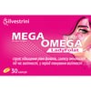 Мега Омега ЛедіФолат 3.6.7.9 Mega Omega LadyFolate капсули з фолієвою кислотою для жінок 3 блістери по 10 шт