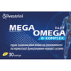 Мега Омега B-комплекс 3.6.7.9 Mega Omega B-complex капсули для підтримки роботи імунної системи 3 блістери по 10 шт