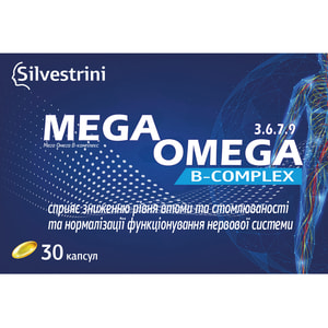 Мега Омега B-комплекс 3.6.7.9 Mega Omega B-complex капсулы для поддержки работы иммунной системы 3 блистера по 10 шт