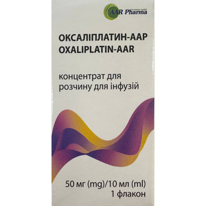 Оксалиплатин-ААР конц. д/р-ра д/инф. 5мг/мл фл. 10мл (50мг) №1***