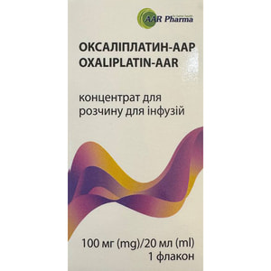 Оксалиплатин-ААР конц. д/р-ра д/инф. 5мг/мл фл. 20мл (100мг) №1***