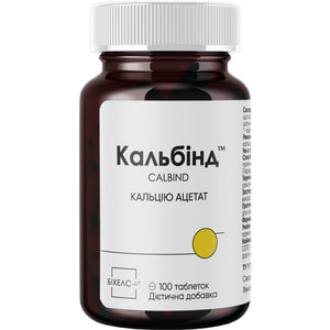 Кальбінд додаткове джерело кальцію, для пацієнтів з хронічною нирковою недостатністю таблетки упаковка 100 шт