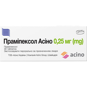 Прамипексол Асино табл. 0,25мг №30