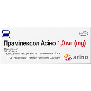 Прамипексол Асино табл. 1мг №30