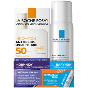 Набір La Roche-Posay (Ля Рош-Позе) Антеліос Антипігмент UVA 400 флюїд сонцезахисний SPF50+ проти гіперпігментації 50 мл + термальна вода 50 мл