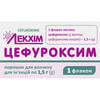 Цефуроксим пор. д/р-ну д/ін. 1,5г фл. №1