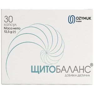 Щитобаланс капсули для нормалізації функціонування щитовидної залози та імунної системи 3 блістери по 10 шт