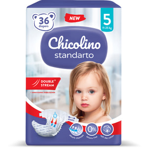 Підгузники для дітей CHICOLINO (Чіколіно) 5 від 11 до 25 кг 36 шт