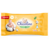 Серветки вологі CHICOLINO (Чіколіно) дитячі та дорослі біорозкладні 50 шт