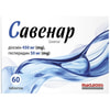 Савенар таблетки для улучшению функционирования венозной системы 6 блистеров по 10 шт