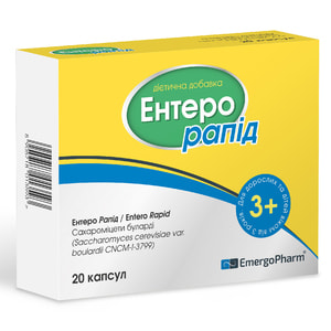 Ентеро Рапід капсули для регулювання мікрофлори кишечнику 2 блістери по 10 шт