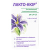 Гель вагинальный LACTO-CURE (Лакто-Кюр) с молочной кислотой для нормализации рН и микрофлоры в тюбиках по 5 мл 7 шт