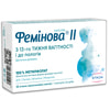 Фемінова ІІ вітамінно-мінеральний комплекс для вагітних з 13-го тижня вагітності капсули тверді 2 блістери по 15 шт