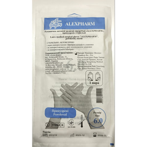 Рукавички Alexpharm (Алексфарм) хірургічні латексні припудрені стерильні розмір 6 1 пара