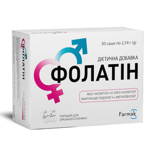 Фолатін порошок для орального розчину в раціонах дієтичного харчування жінок і чоловіків в саше по 2,54 г 30 шт